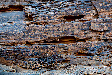 Jebel Ikmah, largest open air library, Al Ula, Kingdom of Saudi Arabia, Middle East