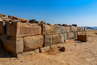 Al Ukhdud Archaeological Site, Najran, Kingdom of Saudi Arabia, Middle East