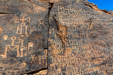 Rock carvings, Bir Hima Rock Petroglyphs and Inscriptions, UNESCO World Heritage Site, Najran, Kingdom of Saudi Arabia, Middle East