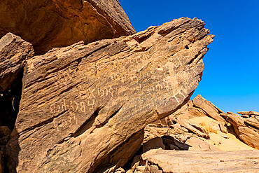 Rock carvings, Bir Hima Rock Petroglyphs and Inscriptions, UNESCO World Heritage Site, Najran, Kingdom of Saudi Arabia, Middle East