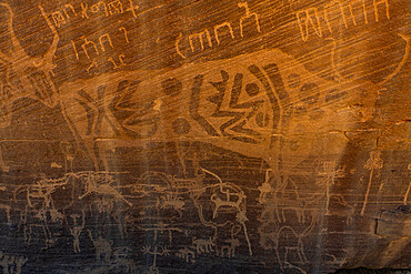 Rock carvings, Bir Hima Rock Petroglyphs and Inscriptions, UNESCO World Heritage Site, Najran, Kingdom of Saudi Arabia, Middle East