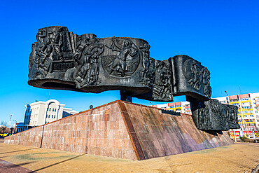 Conquerors of Virgin Land Monument, Kostanay, northern Kazakhstan, Central Asia, Asia