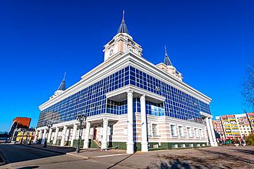 Narodny Bank, Kostanay, northern Kazakhstan, Central Asia, Asia