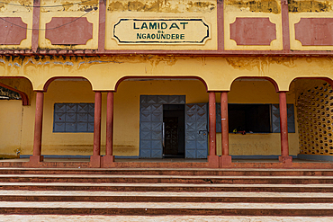 Entrance to the Lamido Palace, Ngaoundere, Adamawa region, Northern Cameroon, Africa