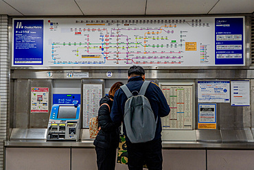 Passengers on the subway, Osaka Metro underground trains, Osaka, Honshu, Japan, Asia