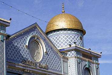 Uk aspect of the aziziye mosque in stoke newington, east london