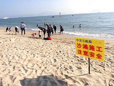 China chinese tourists on a beach in gulangyu island near xiamen in fujian province