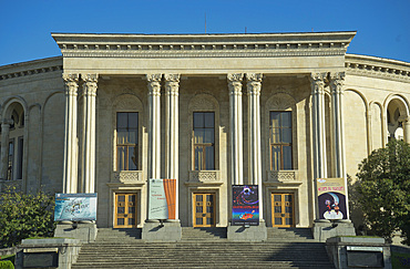 Museum by Colchis Fountain at David Agmashenebeli Square in Kutaisi, Georgia, Central Asia, Asia