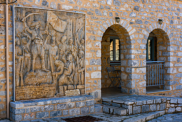 Mural statue in stone of Petrobey Mavromichalis in Areopolis in Mani Peninsula, Greece