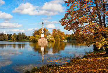 View towards Chesme Column, Catherine Park, Pushkin (Tsarskoye Selo), near St. Petersburg, Russia, Europe