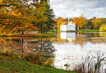 Turkish Bath pavilion reflected in the Great Pond, Catherine Park, Pushkin (Tsarskoye Selo), near St. Petersburg, Russia, Europe