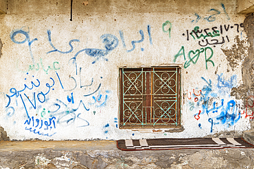 Birqash, Cairo, Egypt. February 18, 2022. Graffiti at the Birqash Camel Market outside Cairo.