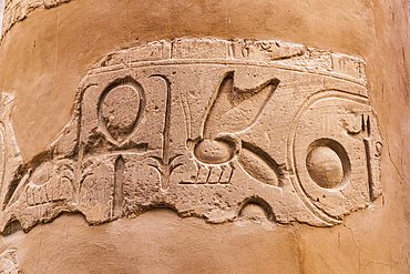 Karnak, Luxor, Egypt. Hieroglyphs on a column in the Great Hypostyle Hall in the Karnak Temple complex in Luxor.