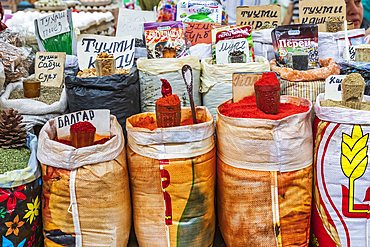 Khujand, Sughd Province, Tajikistan. August 20, 2021. Bulk spices for sale at the Panjshanbe Bazaar in Khujand. Editorial Use Only