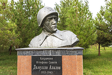 Khujand, Sughd Province, Tajikistan. August 20, 2021. War Memorial in Victory Park in Khujand. Editorial Use Only