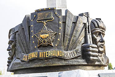 Khujand, Sughd Province, Tajikistan. August 20, 2021. Memorial for the Soviet Afghanistan War in Victory Park in Khujand. Editorial Use Only