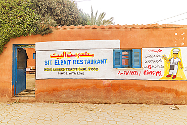 Faiyum, Egypt. February 19, 2022. Restaurant decorated with murals in the village of Faiyum.