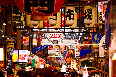 Kuromon Ichiba Market, a Food Market in Osaka, Japan.