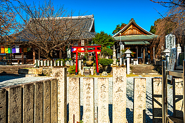 Sakuramotobo Temple, Yoshinoyama (Mount Yoshino), Nara, Honshu, Japan, Asia