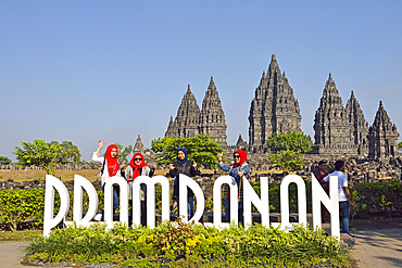 Prambanan Temple Compounds, region of Yogyakarta, Java island, Indonesia, Southeast Asia