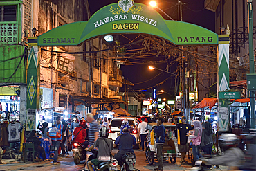 Transversal street of Malioboro Street, major shopping street, Yogyakarta, Java island, Indonesia, Southeast Asia, Asia