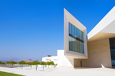 Oman Across The Ages Museum, Architect Cox Architecture, 2023, Wilayat of Manah, Ad Dakhiliyah Governate, Sultanate of Oman, Arabian Peninsula