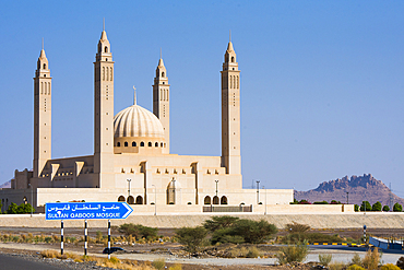 Sultan Qaboos Grand Mosque of Nizwa, Ad Dakhiliyah Region, Sultanate of Oman, Arabian Peninsula