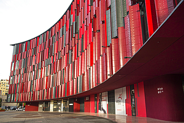 Facade of Arena Shopping Center including the Air Albania Stadium, Tirana, Albania, Europe