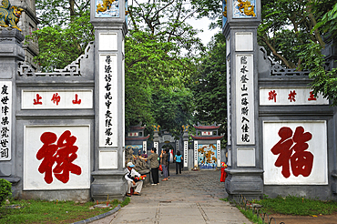 Ngoc Son Temple on Hoan Kiem Lake, Hanoi, Northern Vietnam, Southeast Asia