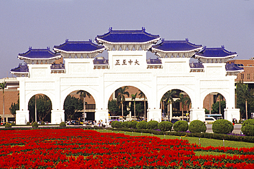 Ceremonial gateway at the entrance to the National Chiang Kai-shek Memorial, Taipei,Taiwan also known as Formosa,Republic of China, East Asia