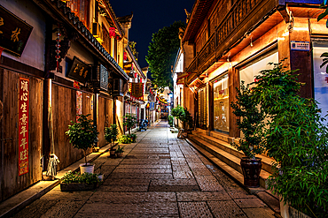 Guzicheng, ancient city of Jinhua City, at night. Zhejiang Province, China. The ancient city has a history of 1700 years and was the epicenter of Jinhua's historical development. Several historical buildings still remain intact.