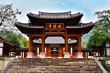 Entrance of Yanfu Temple, Wuyi County, Jinhua City, Zhejiang, China. The temple was first built in 927 (rebuilt 1317) is still standing, however all contents were moved into the temple's new buildings in the vicinity.