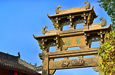 Gateway into Huangling ancient village in Wuyuan County, Shangrao City, Jiangxi Province, China. The village dates back to the Ming Dynasty more than 500 years ago and is known for its natural beauty.