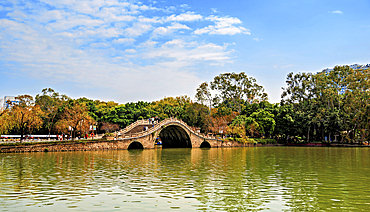 Fuzhou ZuoHai Park, Fuzhou, Fujian Province, China.