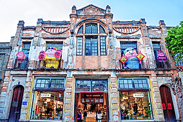 ShangXia Hang historical cultural district, Fuzhou, Fujian Province, China. This entertainment district retained and restored a large number of heritage buildings from the Ming and Qing Dynasties to the Republic of China Era.