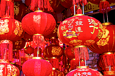 Red lanterns in a lantern shop. Quanzhou: Emporium of the World (UNESCO World Heritage), Fujian, China