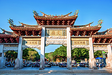 Confucius Temple. Quanzhou: Emporium of the World (UNESCO World Heritage), Fujian, China. The temple has been at its current site since 982 A.D.