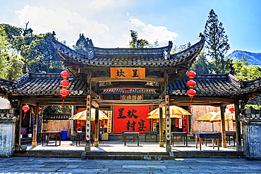Chengkan Ancient Village, Huangshan City, Anhui, China. The village was established 1800 years ago by the Luo family clan. It has buildings dating as early as the Song Dynasty (960 to 1279 AD).