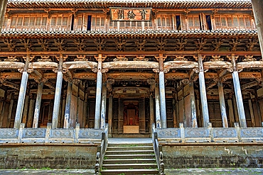 Luodongshu Ancestral Hall (built 1498), Chengkan Ancient Village. Huangshan City, Anhui, China. The village was established 1800 years ago by the Luo family clan. It has buildings dating as early as the Song Dynasty (960 to 1279 AD).