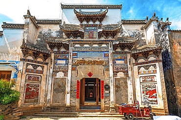 Shu GuangYu Hall (built mid-1700s) is the main ancestral hall of the Shu family, founding clan of Pingshan Ancient Village. Pingshan Ancient Village, Huangshan City, Anhui, China.