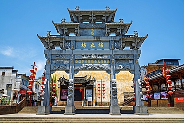 Archway of the main entrance into MianTan Village, Huangshan, Anhui Province, China. The fishing and agriculture village has a history of more than 2000 years.