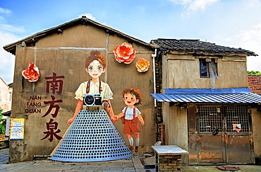Nanfang Quan village, Wuxi City, Jiangsu, China
