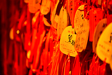 Wishes written on wooden tags by visitors in Huangling ancient village, Wuyuan County, Shangrao City, Jiangxi Province, China. The village dates back to the Ming Dynasty more than 500 years ago and is known for its natural beauty.