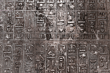 Ancient Egyptian Hieroglyphics on walls inside the Pyramid of Teti, Necropolis of Saqqara, Egypt