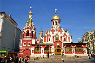 The Kazan Cathedral in Moscow, Russia, Europe