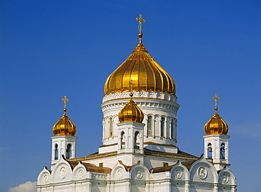 The Church of Christ the Redeemer, Moscow, Russia