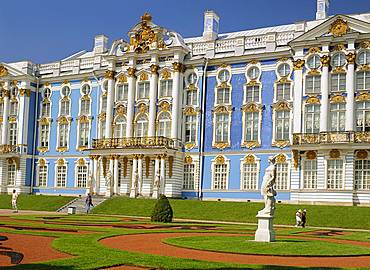 Catherine Palace, Pushkin, Russia