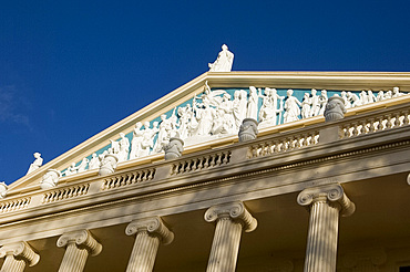 Cumberland House in Cumberland Terrace, a Regency style building near Regent's Park, designed by John Nash, London, England, United Kingdom, Europe