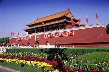 Gate of Heavenly Peace (Tiananmen), Tiananmen Square, Beijing, China, Asia