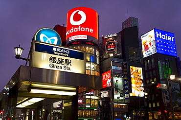 Neon lights of Ginza at night, Ginza, Tokyo, Honshu, Japan, Asia